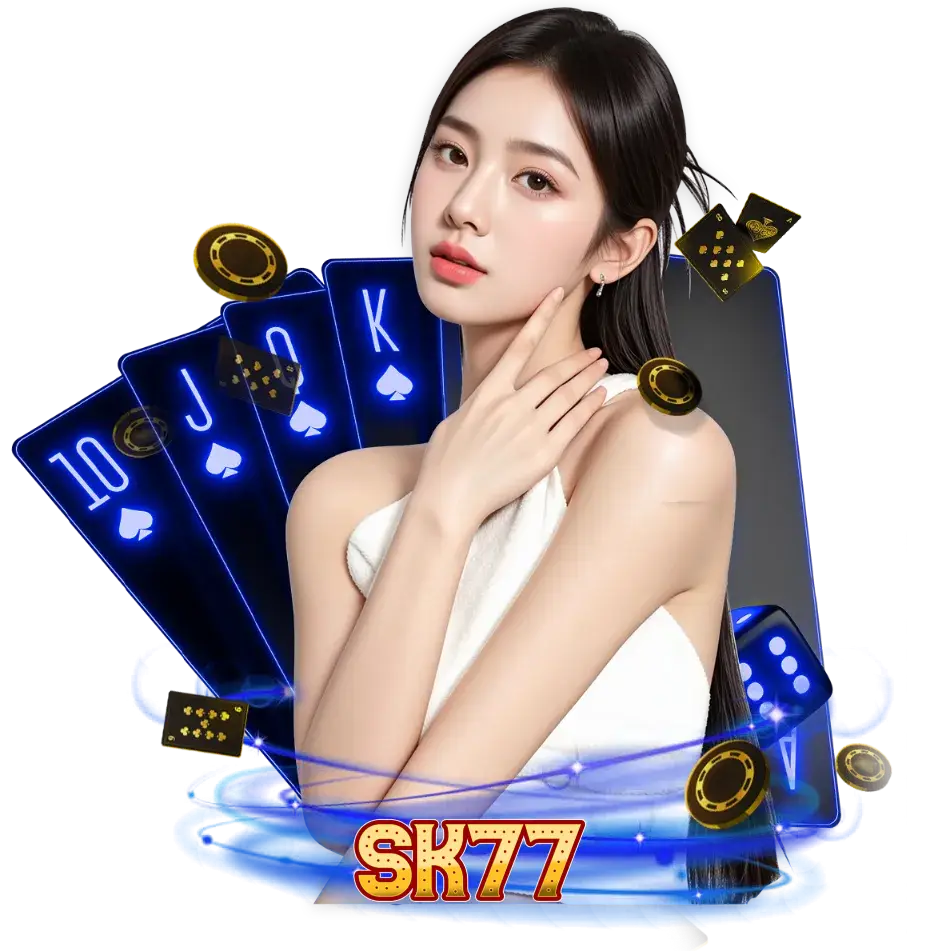 เกมสล็อต sk77
