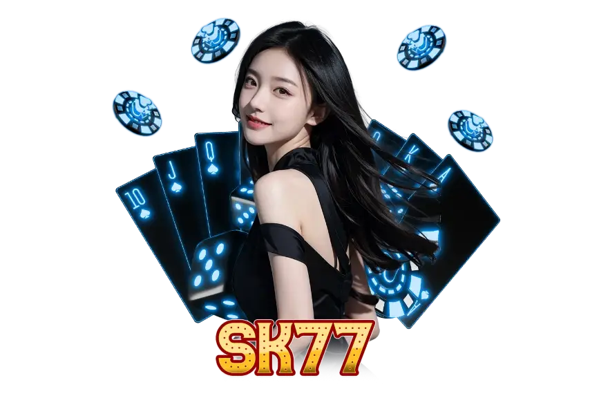 sk77 แตกง่าย